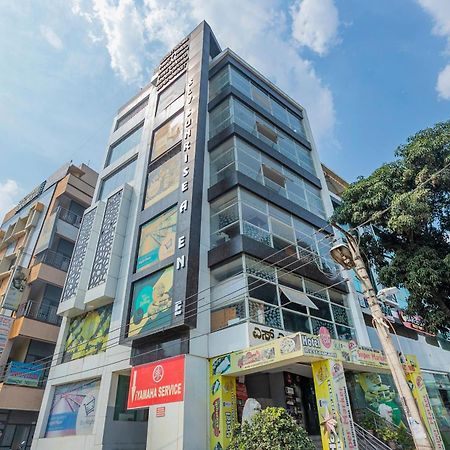 Collection O 5898 Checkin Residency Hotel Bangalore Exterior foto